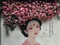 -华清宫景区