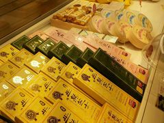 -好利来(欧亚商都店)