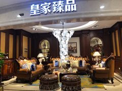 -上海月星家居(澳门路店)