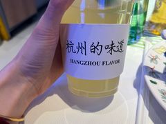 -桂满陇·杭州小馆(朝阳合生汇店)