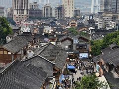 -重庆十八梯传统风貌区