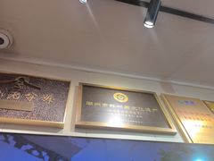-非遗·十八曲鱼饺(西马总店)