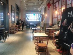 大堂-桃园眷村(万象天地店)