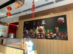 -粤仔湾砂锅粥(金太湖店)