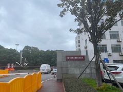 -马王堆汉墓遗址