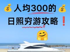 -巧克力渔家.小船海鲜家常菜(万平口店)