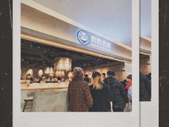 -肉肉大米(金虹桥店)