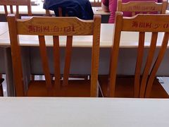 -海珠区图书馆