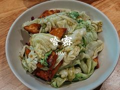 -驿楼兰·新疆菜(火车站店)