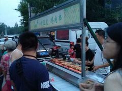 -新五爱道夜市