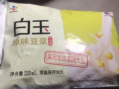 -盒马鲜生(枣园路店)