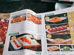 -清真·锦翔炝锅鱼(明德门店)