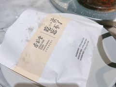 肉夹馍-杏花堂山西菜馆(壹方城店)