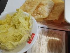 -好想牛·鲜切自助牛肉火锅(七堡花园城店)