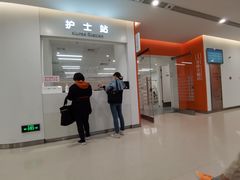 -上海市徐汇区口腔医院