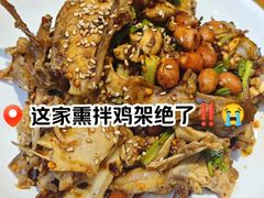 -萍姨抻面馆·鸡架冒菜(清湖店)