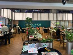 -南拳十三姨·潮汕砂锅粥·粤菜(西单大悦城店)