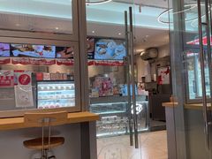 -DQ·蛋糕·冰淇淋(三亚青春颂店)