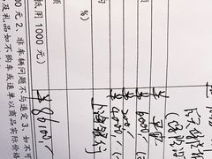 -别克·上海翟业(虹桥店)