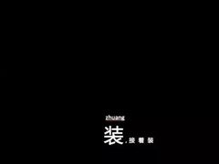 -海底捞火锅(正大乐城店)