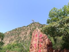 -京东石林峡风景区