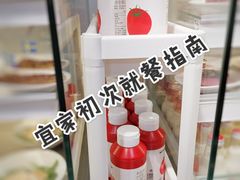 -宜家家居(哈尔滨商场店)