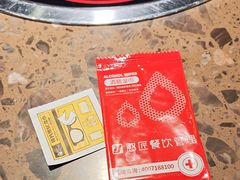 -蜀国大将老火锅(江北店)