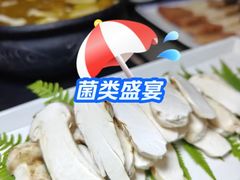 -三锅莊·牦牛肉火锅·香格里拉特色藏餐宴请餐厅(昆明创始店)
