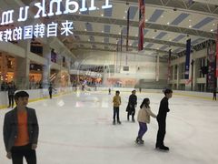 -冠军冰场CHAMPION RINK(中华城店)