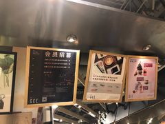 -Gee Coffee Roasters(万象城店)