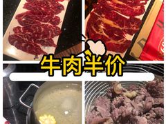-牛事制造局牛肉火锅(莲岳路店)
