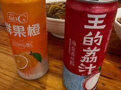 -肆姐面粉馆(坡子街店)