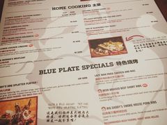 -Boxing Cat Brewery拳击猫精酿啤酒馆(永福店)