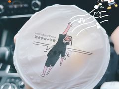 -古茗(前进西路店)