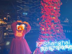 -东方明珠·空中旋转餐厅