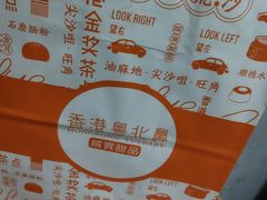 -超琪星·咖啡简餐(川音店)