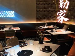 -罗勒家·养生火锅· Bistro(大望路店)