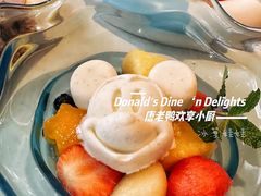 -迪士尼小镇