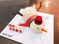 -BONCAKE裱花蛋糕(万象汇店)