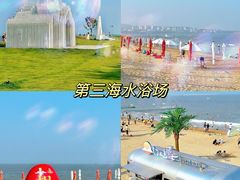 -前王院•巧克力海鲜市集餐厅(万平口店)