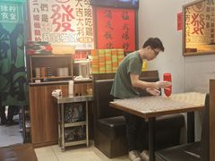 -绿柠食堂(北外滩店)
