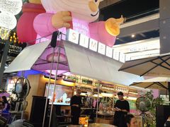 -Simple Yummy简单美味(上邦百汇城店)