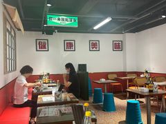 -毒蛇面馆(人民广场店)