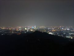 -紫金山山顶公园