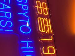 -钢管厂五区小郡肝串串香(滨江店)