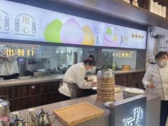 -勤德兴(湖滨路店)