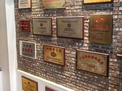 -百年银屏蚝烙·潮汕菜·非遗(乐山店)