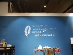 -十八字金·银饰·拼豆·开蚌DIY(魏公芳华里店)