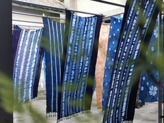 -璞真扎染博物馆