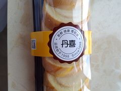 -DANXI丹喜面包·蛋糕(龙腾店)